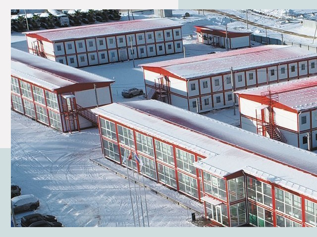 Решения для вахтовых поселков от СтальСтрой-Бзл по цене 625 руб.