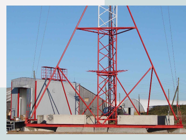 Установка мачт связи в Бузулук от 625 руб.